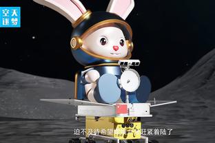 开云app最新官方入口网站截图2